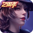 最后一个阴阳师林小凡和吴妙可