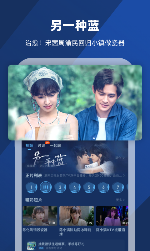 老师皮靴踩踏小说TXT下载截图
