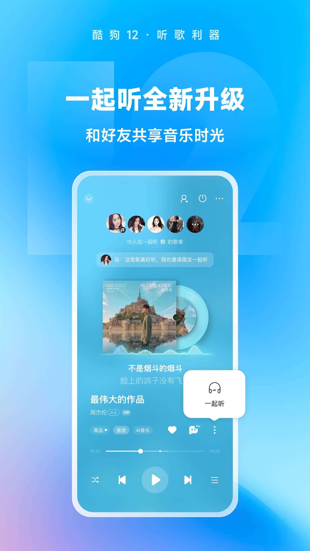 老师皮靴踩踏小说TXT下载截图